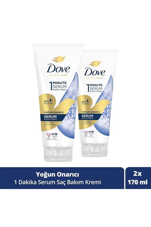 Ultra Care 1 Minute Serum Saç Bakım Kremi Yoğun Onarıcı 170 ml X2